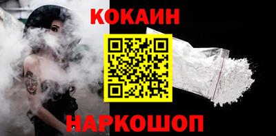 jwh Гусь-Хрустальный