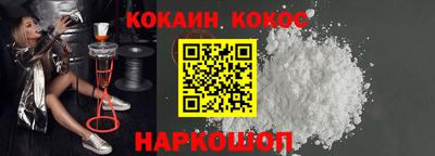крисы Гусиноозёрск