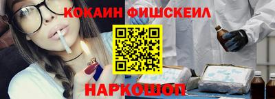 мдма Гусев