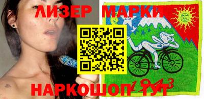 крисы Гусиноозёрск