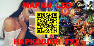 мдма Гусев