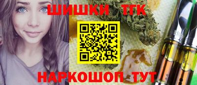 jwh Гусь-Хрустальный