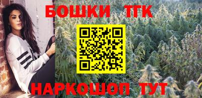 крисы Гусиноозёрск