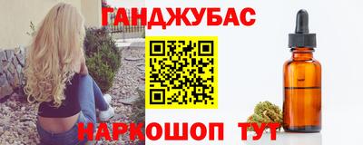 jwh Гусь-Хрустальный