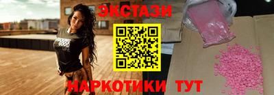 крисы Гусиноозёрск