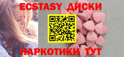 jwh Гусь-Хрустальный