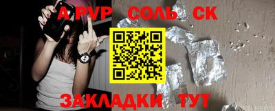 jwh Гусь-Хрустальный