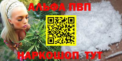 крисы Гусиноозёрск