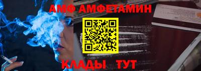 крисы Гусиноозёрск