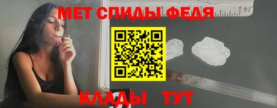 мдма Гусев