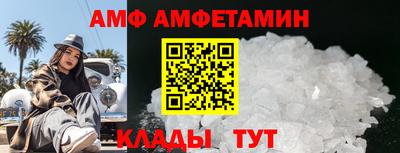 крисы Гусиноозёрск