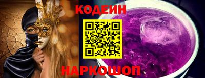 jwh Гусь-Хрустальный