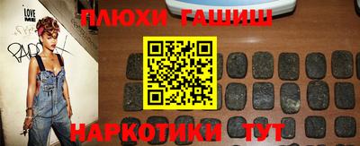 мдма Гусев
