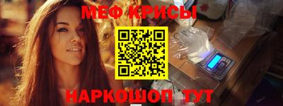 дмт Гагарин