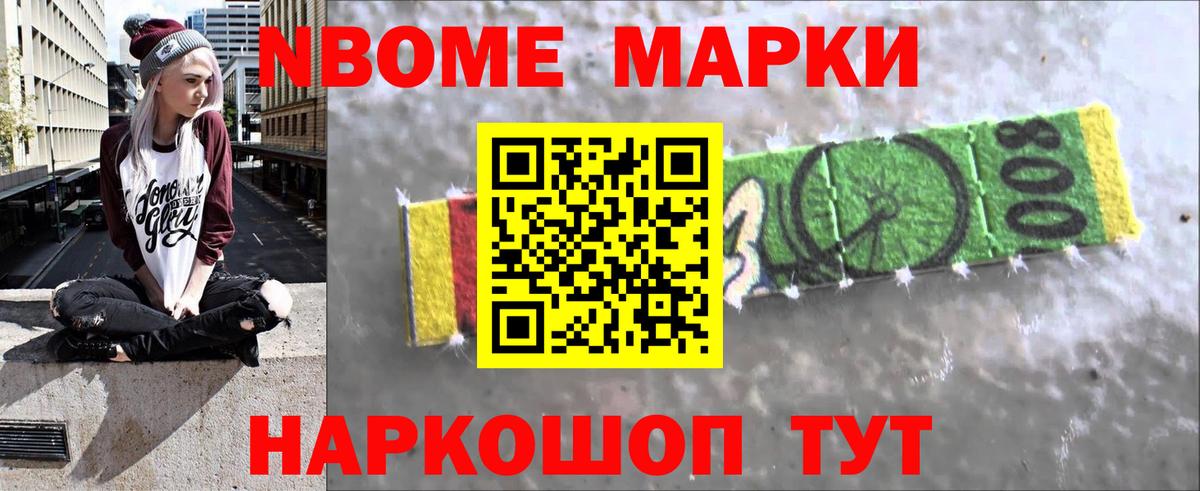 Лсд 25 экстази ecstasy Заринск